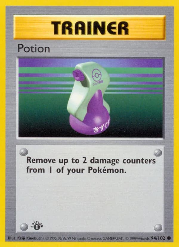 Potion — Edición Básica #94