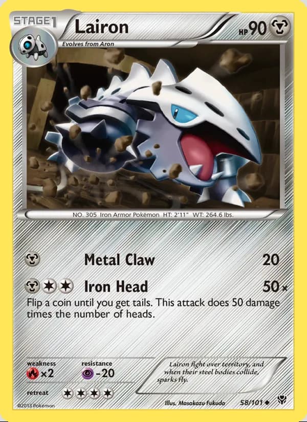 Lairon — Plasma Blast #58