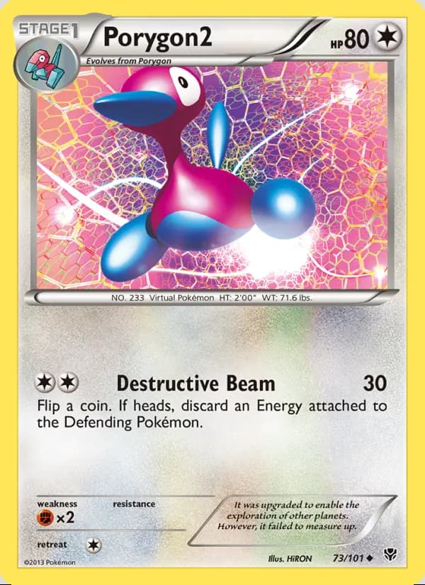 Porygon2 — Plasma Blast #73