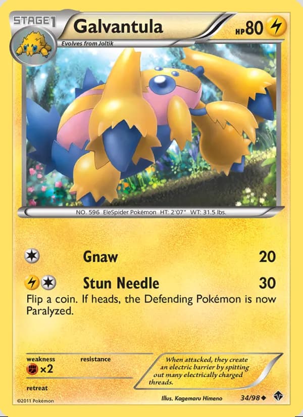 Galvantula — Emerging Powers #34