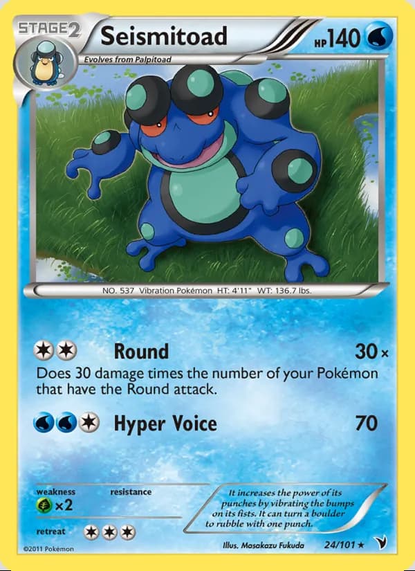 Seismitoad — Noble Victories #24