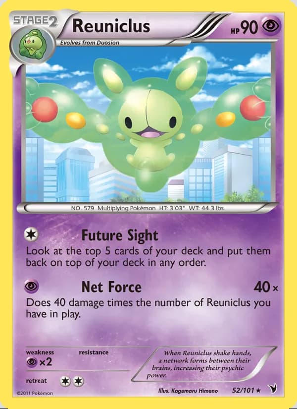 Reuniclus — Noble Victories #52
