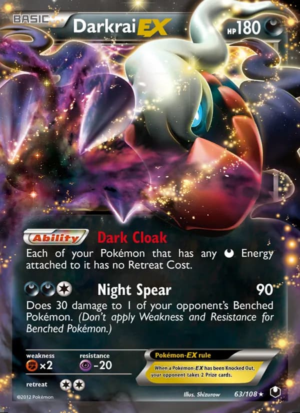Darkrai-EX — Dark Explorers #63