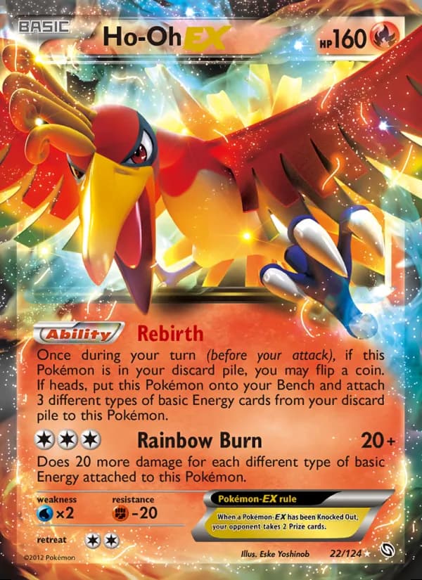 Ho-Oh-EX — Dragons Exalted #22