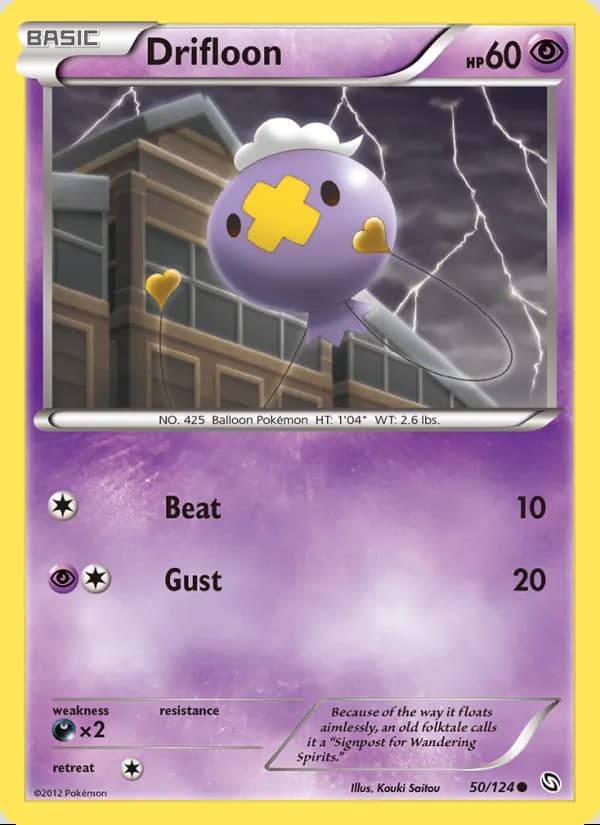 Drifloon — Dragons Exalted #50