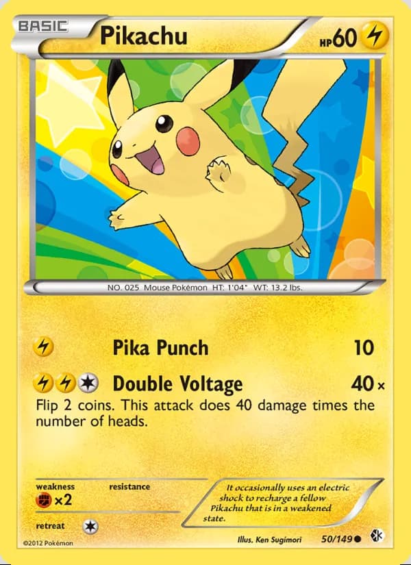 Pikachu — Boundaries Crossed #50