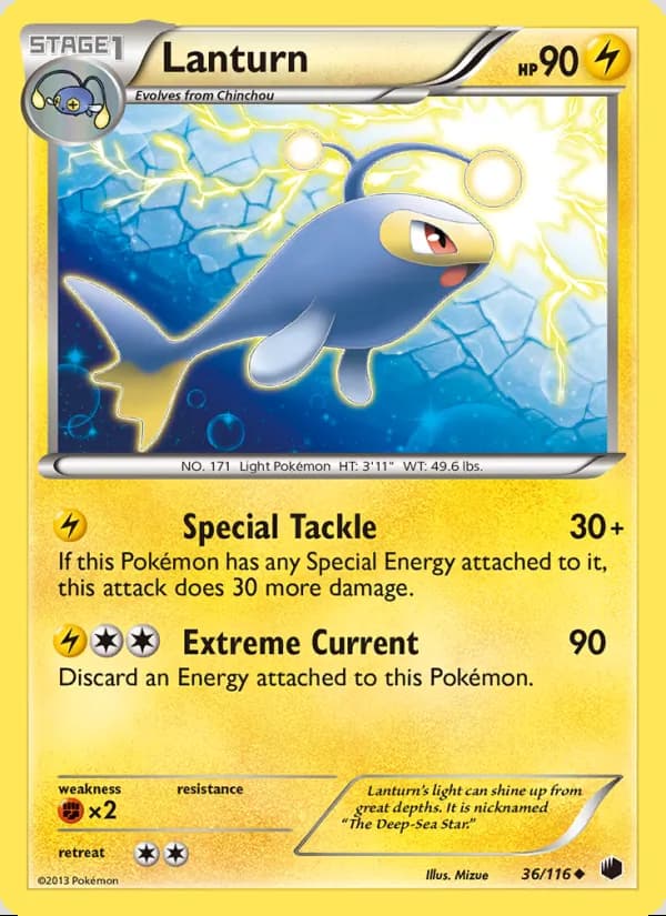 Lanturn — Plasma Freeze #36
