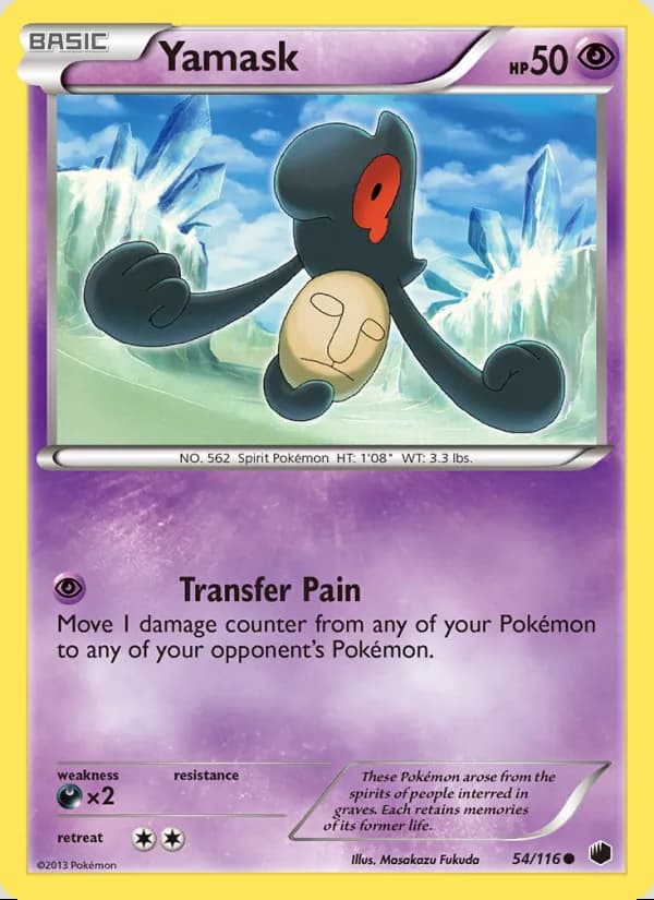 Yamask — Plasma Freeze #54