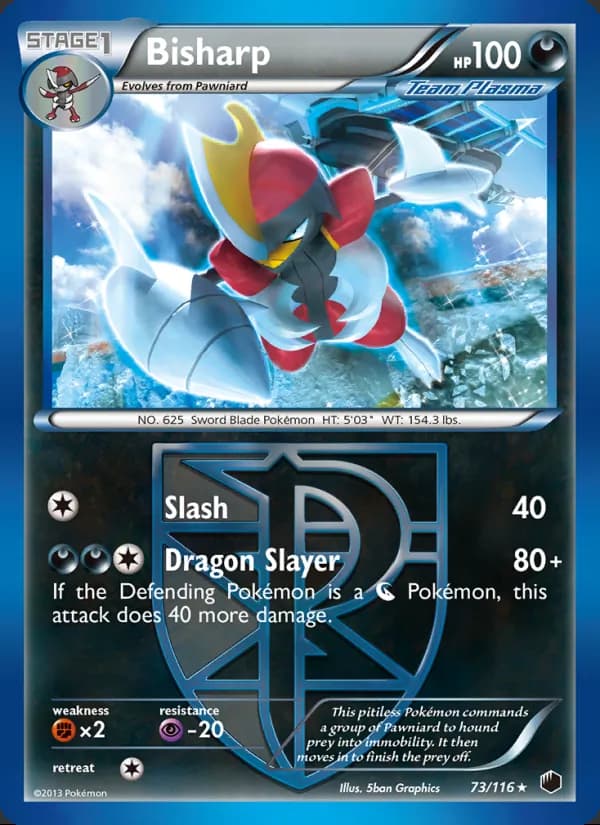 Bisharp — Plasma Freeze #73