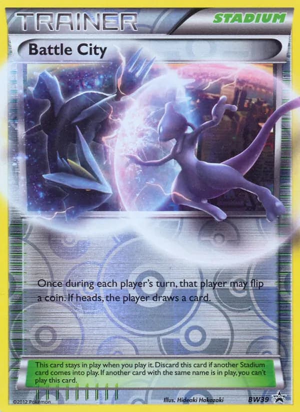 Battle City — NB Promo #BW39