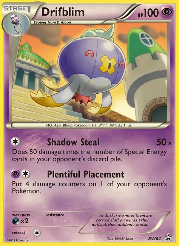 Drifblim — NB Promo #BW64
