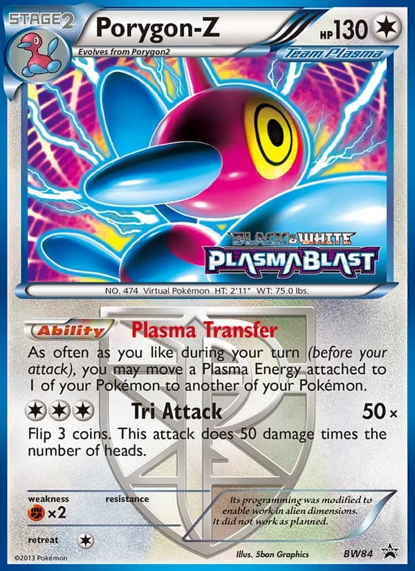 Porygon-Z — NB Promo #BW84