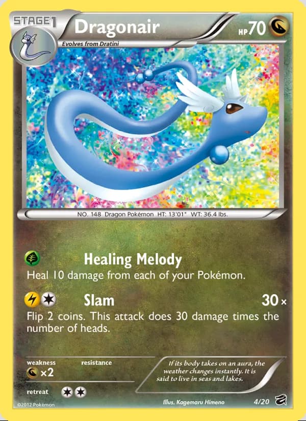 Dragonair — Dragon Vault #4