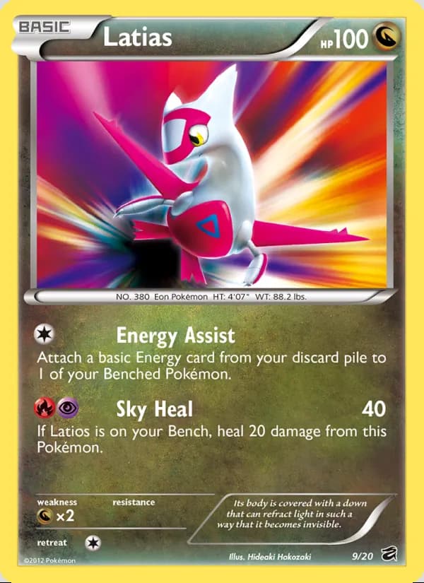Latias — Dragon Vault #9