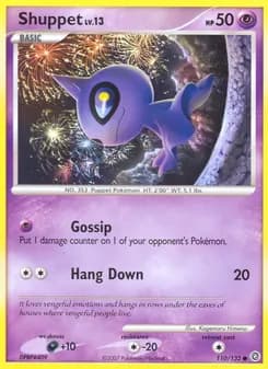 Shuppet — Secret Wonders #110