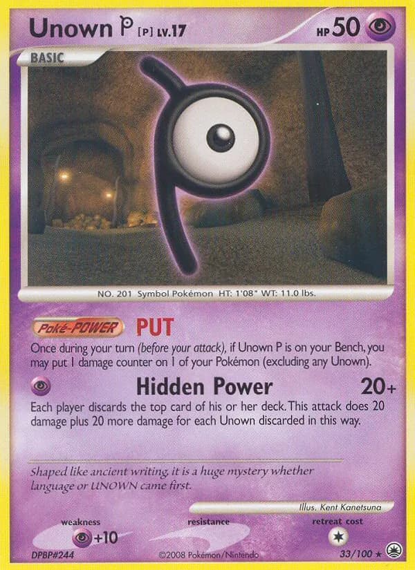 Unown P — Majestic Dawn #33