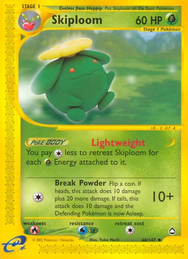 Skiploom — Aquapolis #60