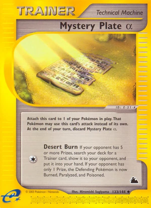 Mystery Plate Alpha — Skyridge #133