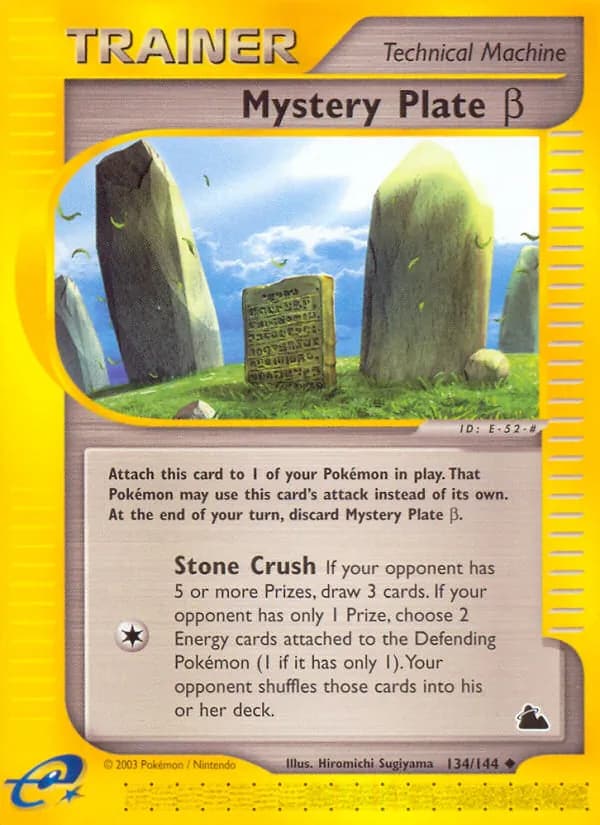 Mystery Plate Beta — Skyridge #134