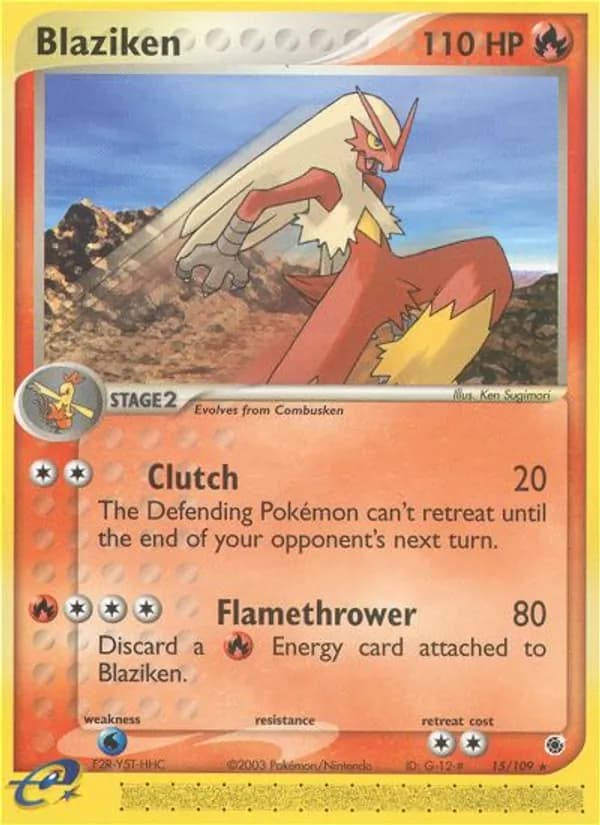 Blaziken — Ruby & Sapphire #15