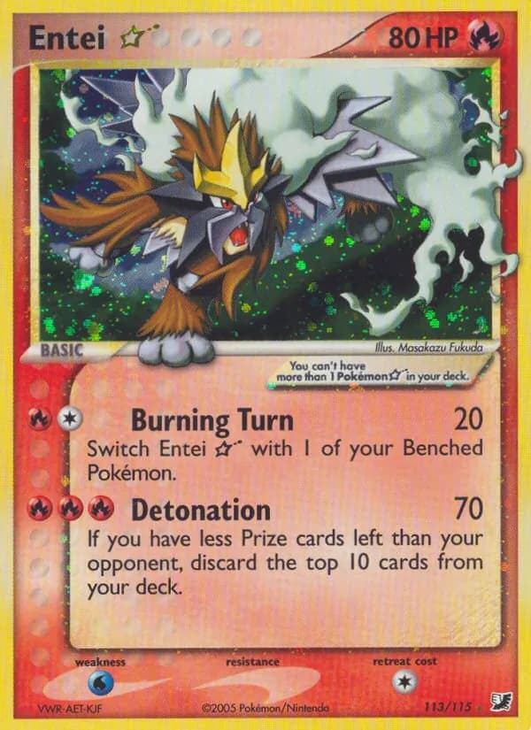 Entei ☆ — Unseen Forces #113