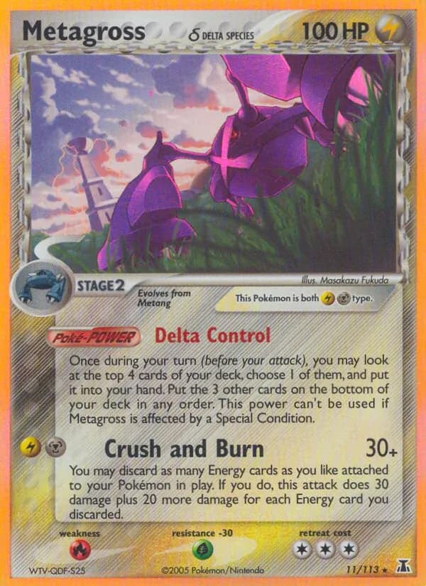 Metagross δ — Delta Species #11
