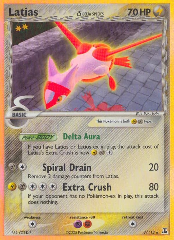 Latias δ — Delta Species #8