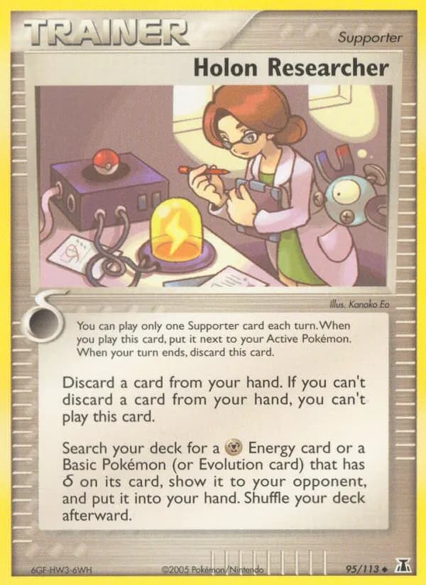 Holon Researcher — Delta Species #95