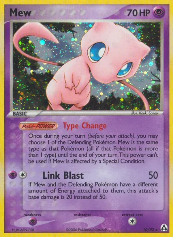 Mew — Legend Maker #10