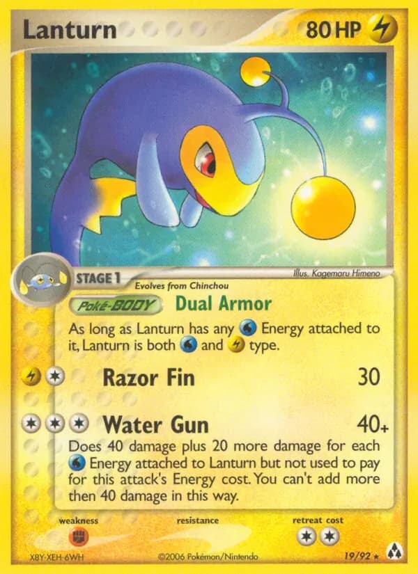 Lanturn — Legend Maker #19