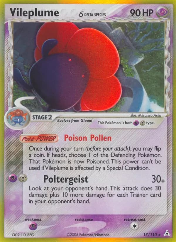 Vileplume δ — Holon Phantoms #17