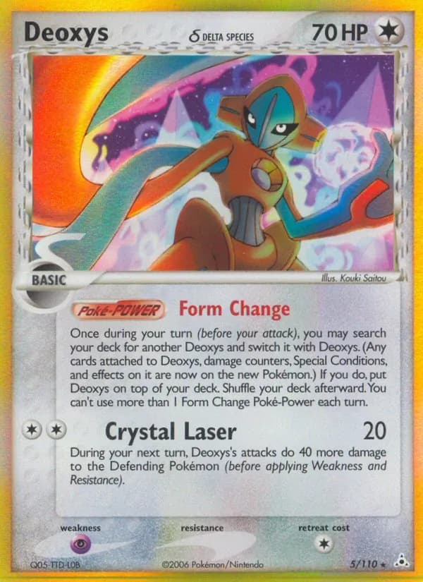 Deoxys δ — Holon Phantoms #5