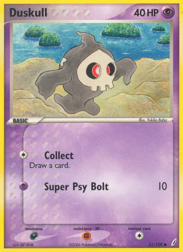 Duskull — Crystal Guardians #51