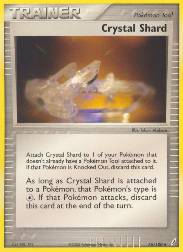 Crystal Shard — Crystal Guardians #76