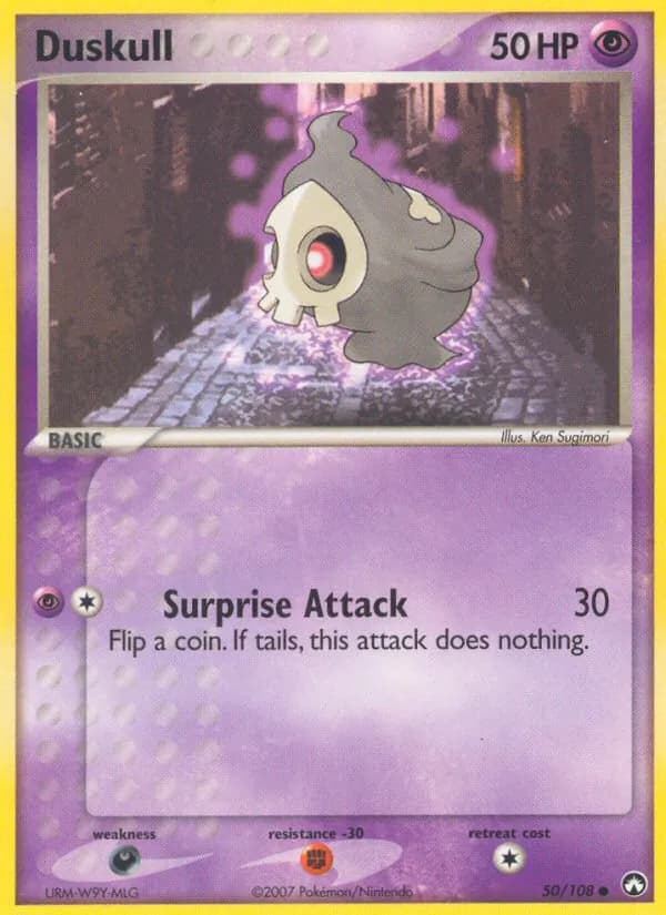 Duskull — Power Keepers #50