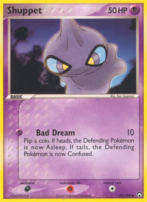 Shuppet — Power Keepers #61