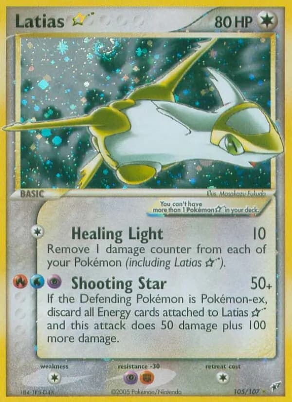 Latias ☆ — Deoxys #105