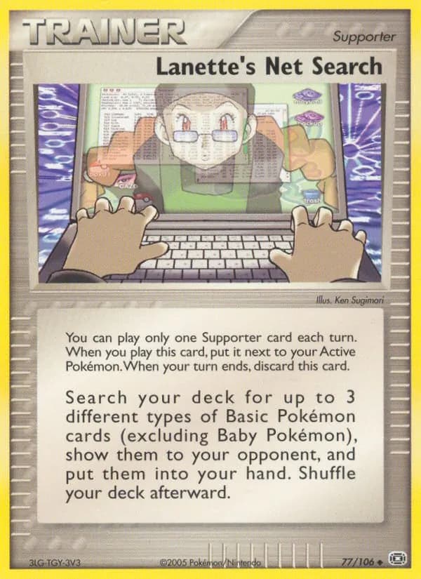 Lanette's Net Search — Emerald #77