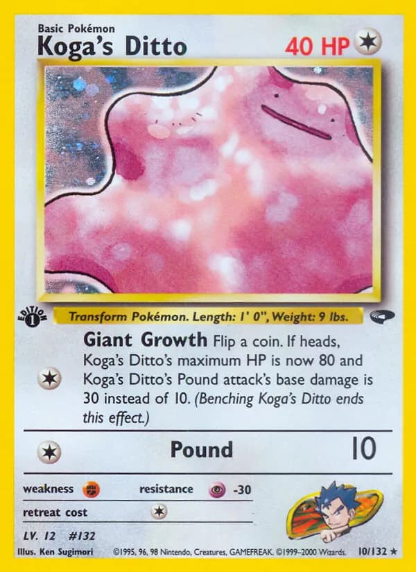 Koga's Ditto — Gym Challenge #10
