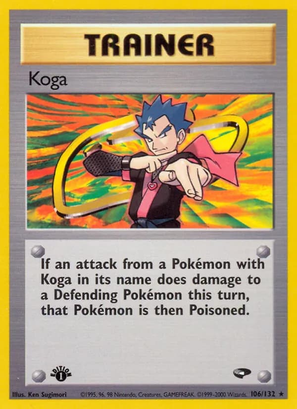 Koga — Gym Challenge #106
