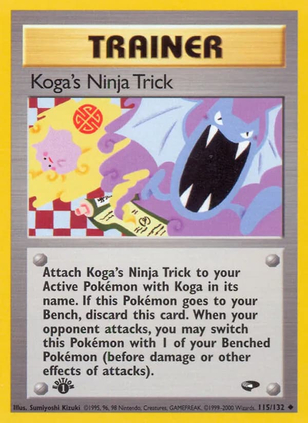 Koga's Ninja Trick — Gym Challenge #115