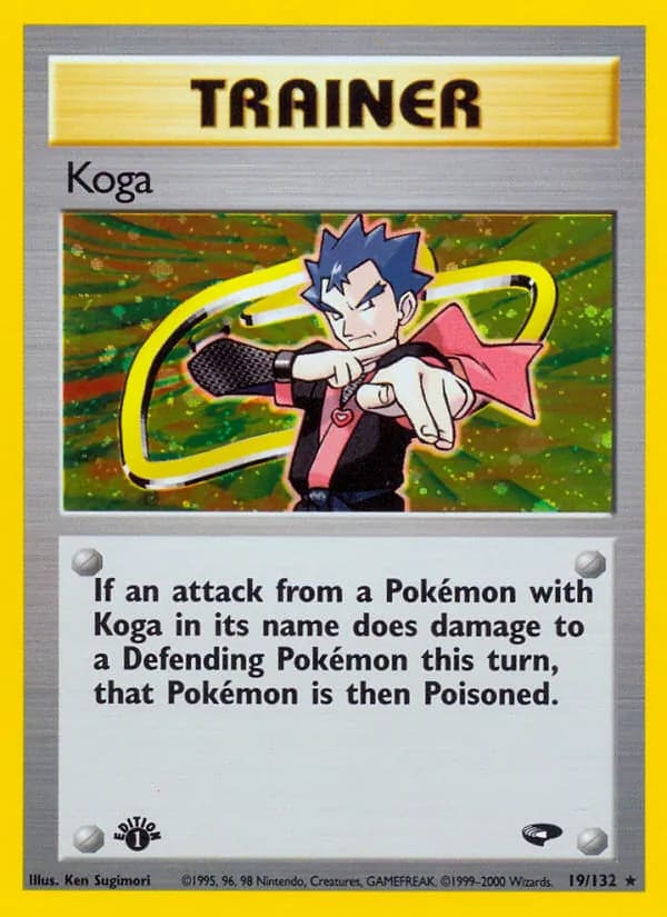 Koga — Gym Challenge #19