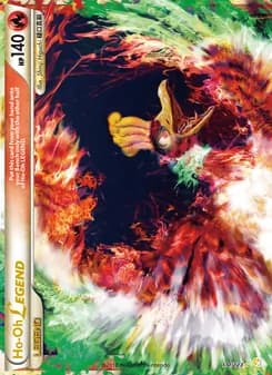 Ho-Oh LEGEND — HeartGold SoulSilver #111