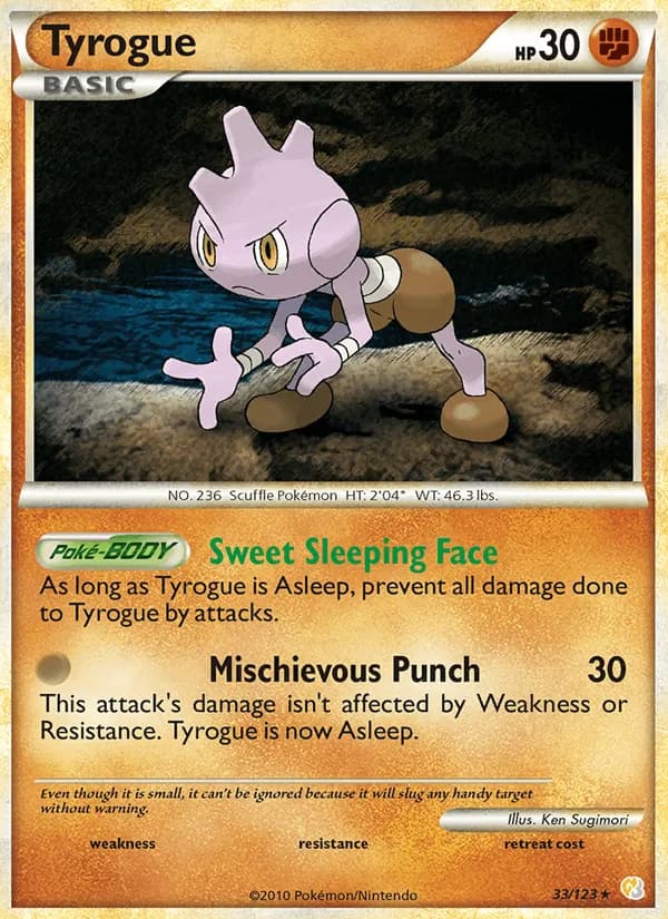 Tyrogue — HeartGold SoulSilver #33