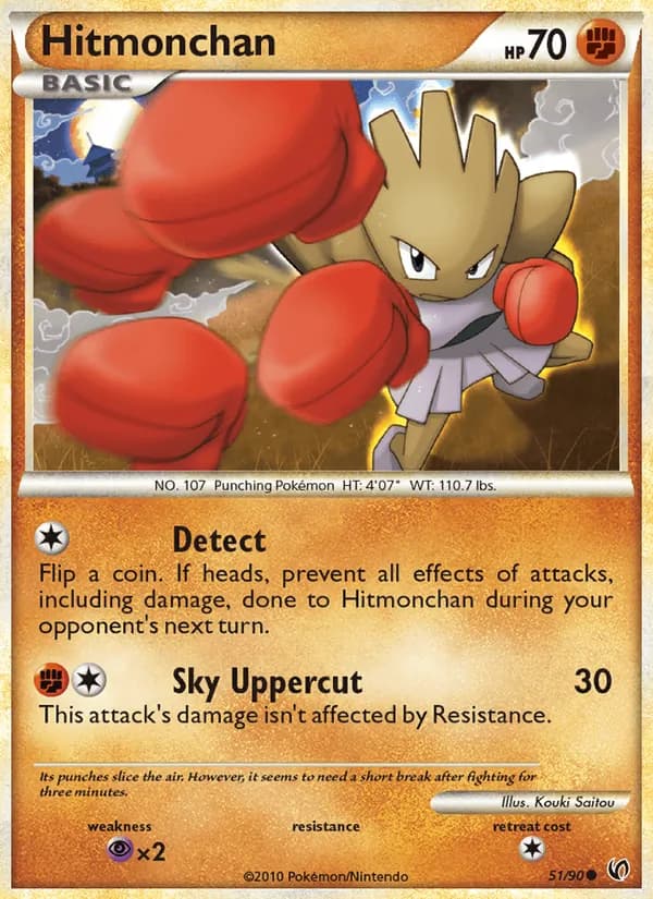 Hitmonchan — Undaunted #51