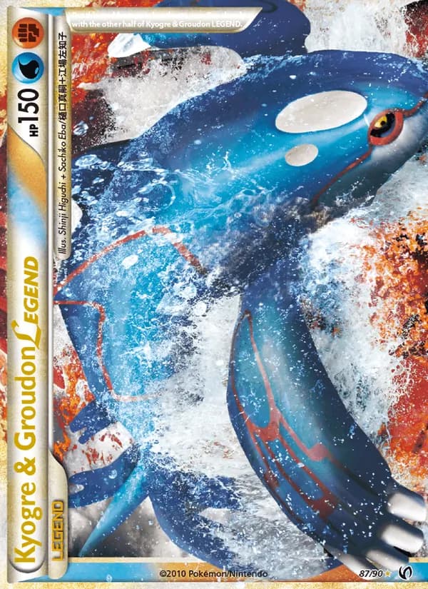 Kyogre & Groudon LEGEND — Undaunted #87