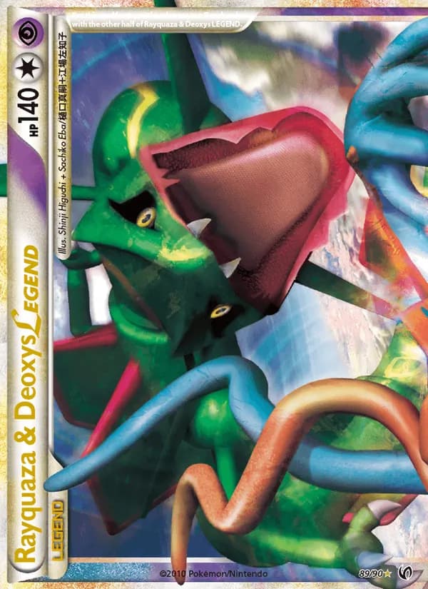 Rayquaza & Deoxys LEGEND — Undaunted #89