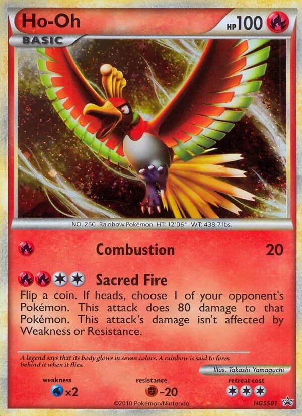 Ho-Oh — HGSS Black Star Promos #HGSS01