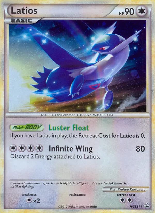 Latios — HGSS Black Star Promos #HGSS11