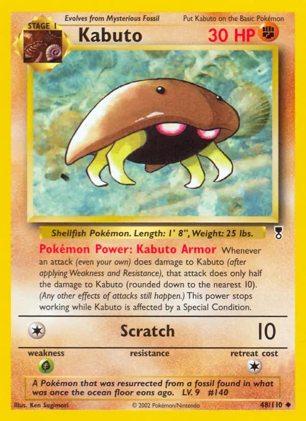 Kabuto — Legendary Collection #48